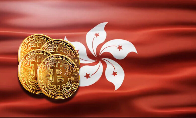 hong kong Crypto News