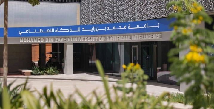 جامعة محمد بن زايد للذكاء الاصطناعي تُحدث ثورة في مجال الرعاية الصحية