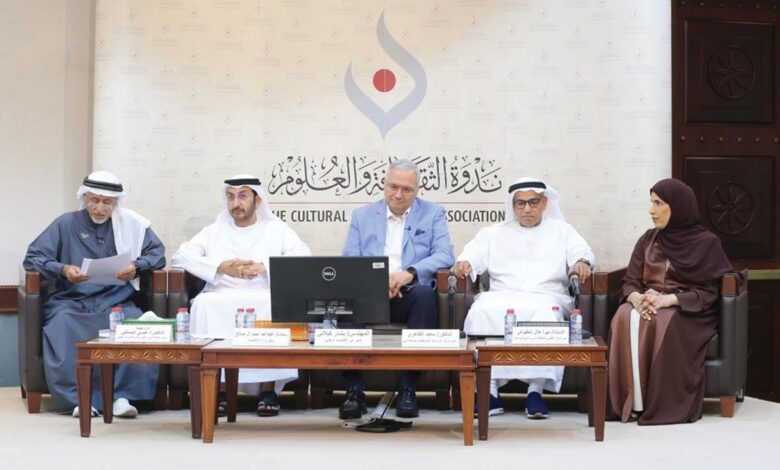 ندوة في نادي الإمارات العلمي تناقش دور الذكاء الاصطناعي في التنمية المستدامة