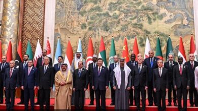 منتدى التعاون العربي الصيني يبحث دور العملات الرقمية للبنوك المركزية والبلوكتشين