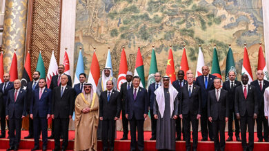 China Arab CBDC NEWS