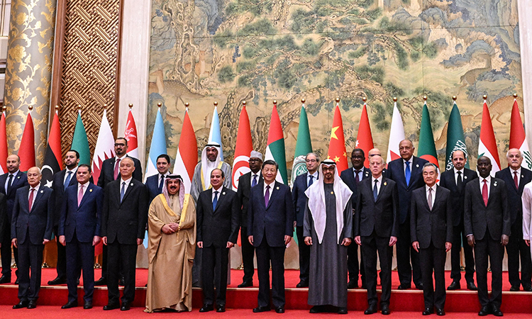 China Arab CBDC NEWS