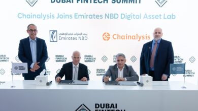 بنك الإمارات دبي الوطني يضم "تشيناليسيس" إلى مجلس مختبر الأصول الرقمية