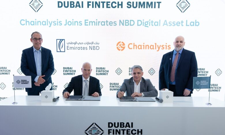 بنك الإمارات دبي الوطني يضم "تشيناليسيس" إلى مجلس مختبر الأصول الرقمية