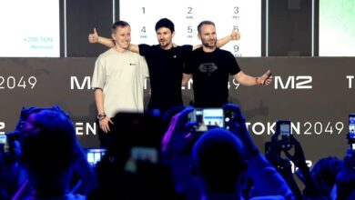 Crypto and Blockchain News TON Blockchain