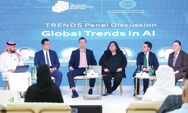 مركز "تريندز" في أبوظبي يبحث مستقبل الذكاء الاصطناعي وآفاقه