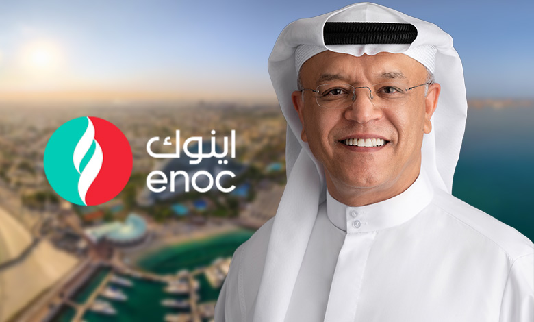 Blockchain News Loyalty Zaid Alqufaidi, MD of ENOC Retail
