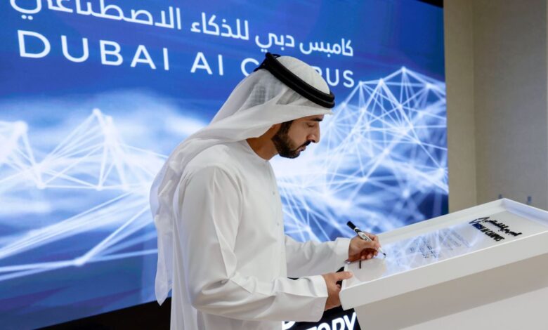 دبي تُطلق مركزًا ضخمًا للذكاء الاصطناعي باستثمارات بقيمة 300 مليون دولار