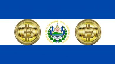 طاقة براكين السلفادور تُنتج 29 مليون دولار من البيتكوين