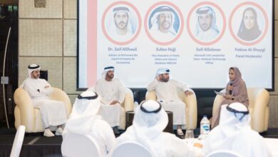 "جامعة الإمارات" تنظم ندوة حول الذكاء الاصطناعي وفرص المستقبل