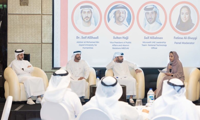 "جامعة الإمارات" تنظم ندوة حول الذكاء الاصطناعي وفرص المستقبل