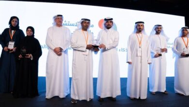 مؤتمر إماراتي يستكشف آفاق الذكاء الاصطناعي في مجال التدريب والاستشارات