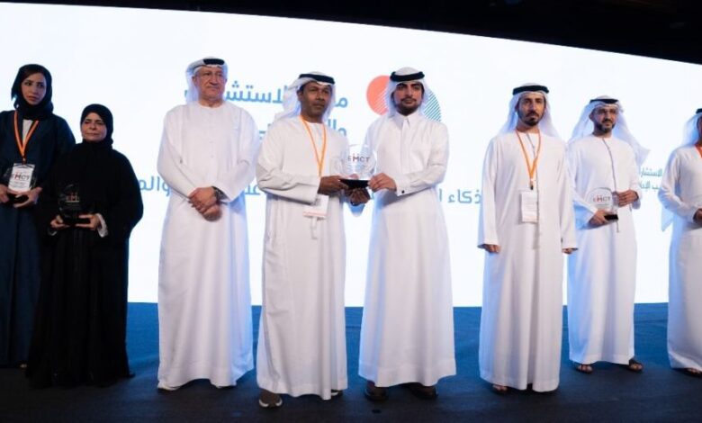 مؤتمر إماراتي يستكشف آفاق الذكاء الاصطناعي في مجال التدريب والاستشارات