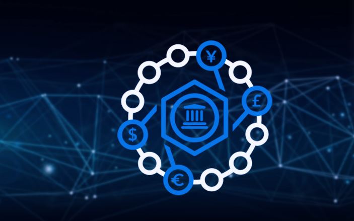 رواندا تطمح لإطلاق عملة رقمية خاصة بالبنك المركزي بحلول عام 2026