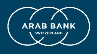 البنك العربي في سويسرا يعزز مكانته من خلال شراكات استراتيجية وابتكارات