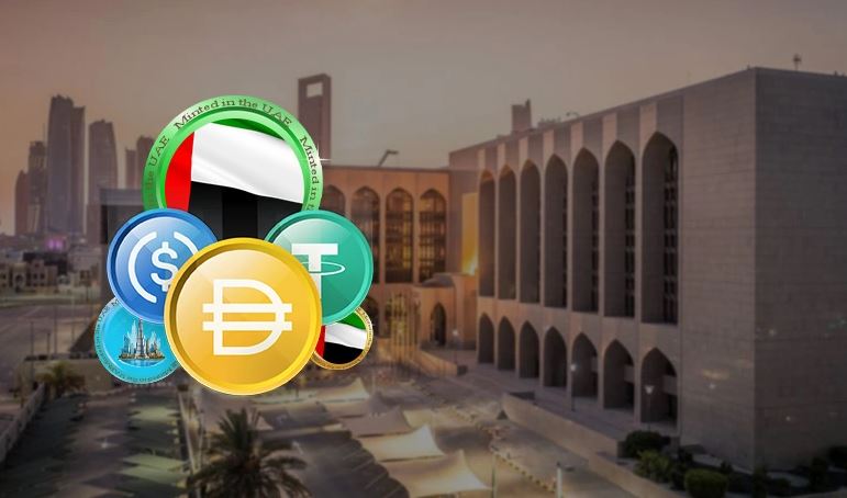 مجلس إدارة مصرف الإمارات المركزي تعتمد إطار تنظيمي جديد للعملات المستقرة