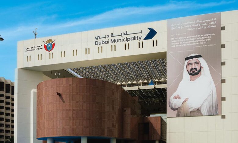 إطلاق خارطة طريق الذكاء الاصطناعي لبلدية دبي