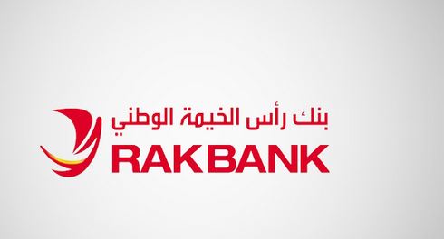 بنك رأس الخيمة الوطني يعتمد الذكاء الاصطناعي لتعزيز الكفاءة والخدمات المصرفية