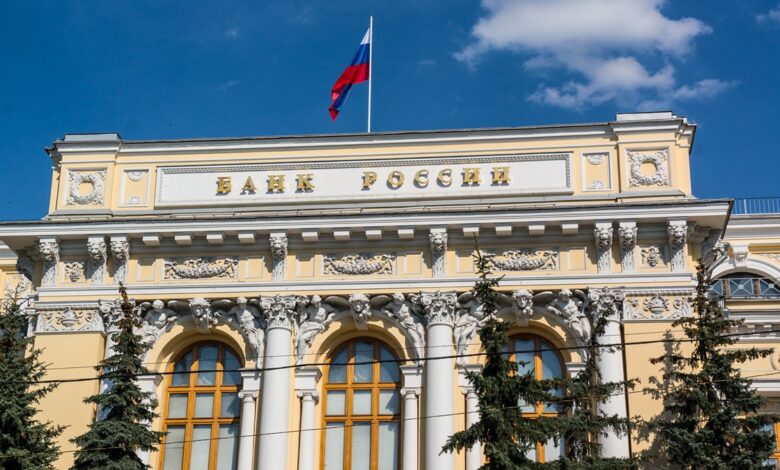 Crypto Payment News Russia Central Bank