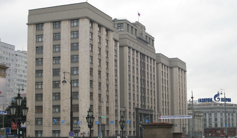 Crypto Mining in Russia the Duma