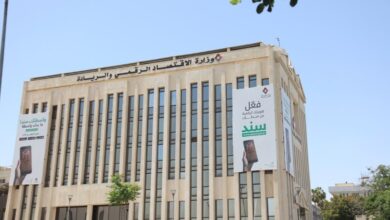 مصدر الصورة: النهار العربي