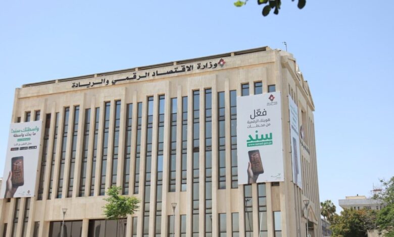 مصدر الصورة: النهار العربي
