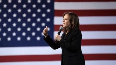 Kamala Harris, crypto news, blockchain news, US elections, fundraiser