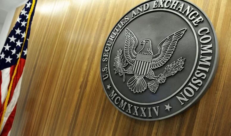 لجنة الأوراق المالية تتهم "نوفاتيك" بجمع 650 مليون دولار بشكل احتيالي