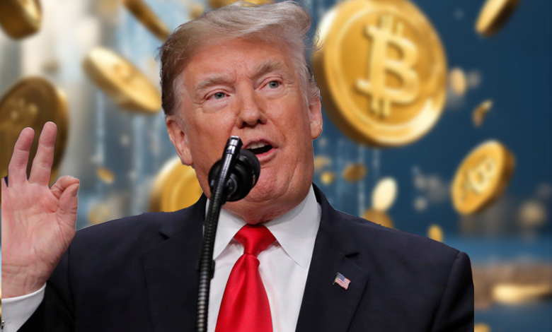 "دونالد ترامب" يكشف عن مشروع جديد في مجال العملات الرقمية