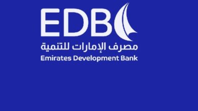 "مصرف الإمارات للتنمية" يطلق مبادرة رائدة لتعزيز الذكاء الاصطناعي