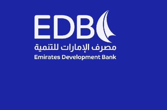 "مصرف الإمارات للتنمية" يطلق مبادرة رائدة لتعزيز الذكاء الاصطناعي