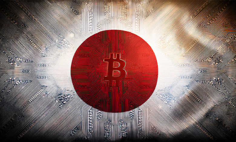 Japan PM Ishuba, crypto tax, tax cuts, crypto news, blockchain news