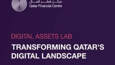 مركز قطر المالي يطلق مختبر الأصول الرقمية بمشاركة "بوليغون" و23 مبتكرًا