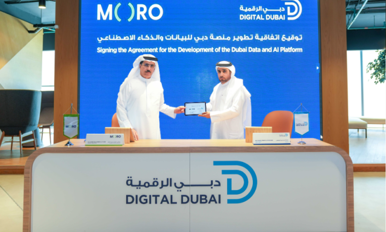 دبي تُطلق منصة متكاملة للبيانات والذكاء الاصطناعي لتعزيز التحول الرقمي