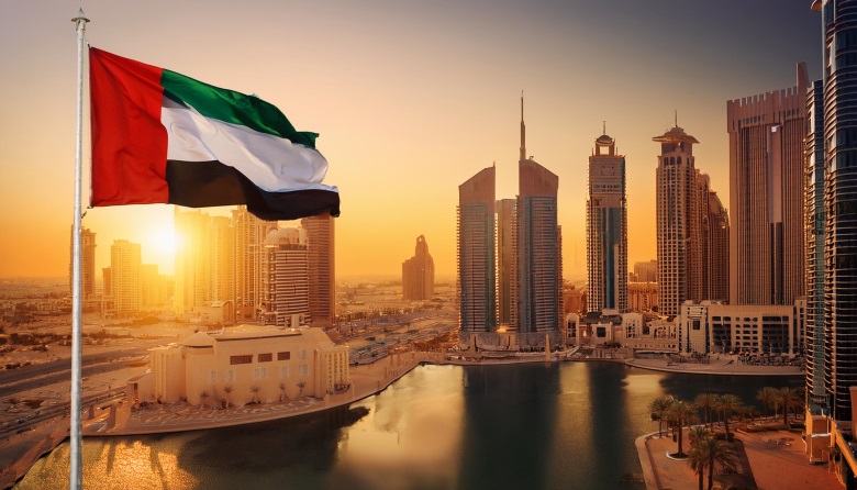 UAE Unveils 2024-2027 National Strategy for AML and CFT