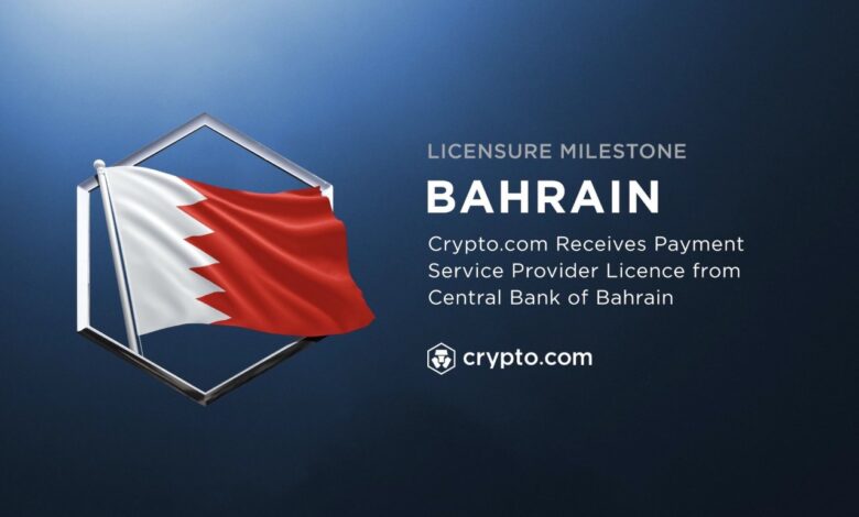 crypto.com, bahrain, central bank of bahrain, cypto payment license, crypto news, blockchain news