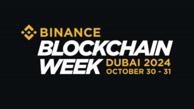 "أسبوع بلوكتشين" من بينانس دبي 2024 يكشف عن نخبة من المتحدثين والقادة البارزين المشاركين فيه