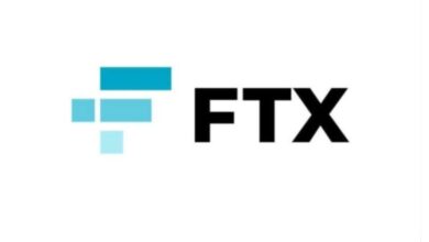 "إف تي أكس" تحاول إنهاء النزاع مع Emergent بتسوية بقيمة 14 مليون دولار