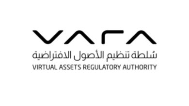 سلطة دبي لتنظيم الأصول الافتراضية تطلق إرشادات جديدة لمقدمي خدمات الأصول الافتراضية