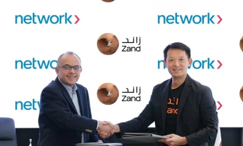 "نتوورك إنترناشونال" و"زاند بنك" يتعاونان لتعزيز خدمات التكنولوجيا المالية في الإمارات