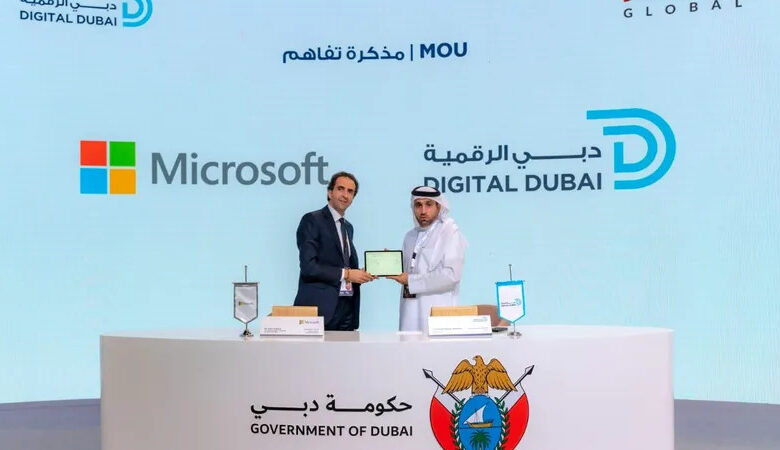 شراكة استراتيجية بين "دبي الرقمية" و"مايكروسوفت" لتعزيز الذكاء الاصطناعي