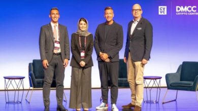 شراكة بين مركز دبي للسلع المتعددة و"سي في في سي" لتعزيز قطاع الويب 3.0