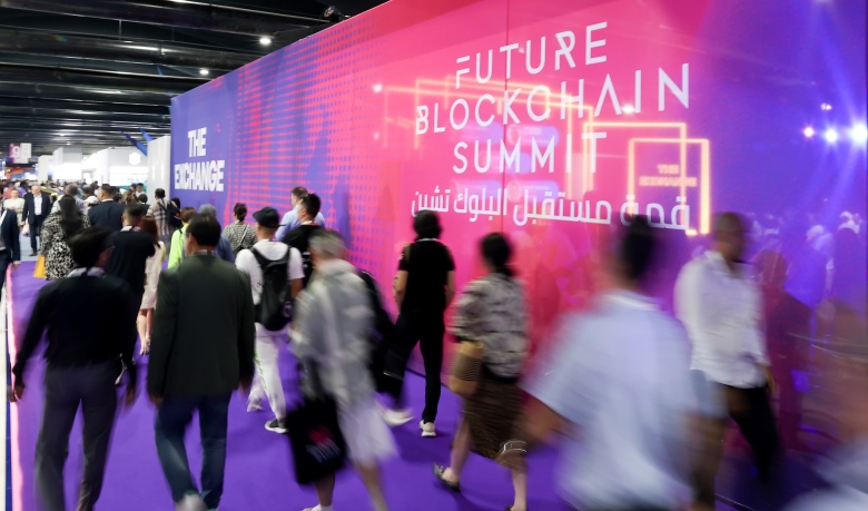 Future Blockchain Summit 2024 at Dubai Harbour, showcasing global blockchain leaders, investors, and key discussions on institutional blockchain adoption, regulatory frameworks, and emerging market opportunities.