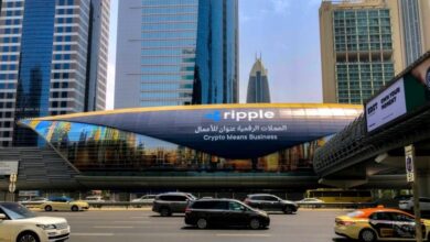 RIPPLE DFSA