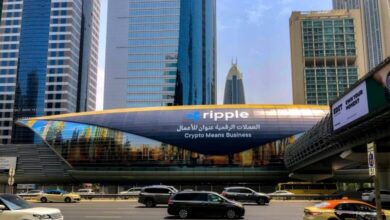 "ريبل" تحصل على ترخيص مبدئي لتكون أول مزود للدفع باستخدام البلوكتشين في دبي