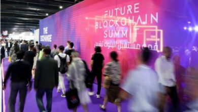 قمة مستقبل البلوكتشين 2024: استثمارات ضخمة وقادة يشكلون مستقبل التكنولوجيا