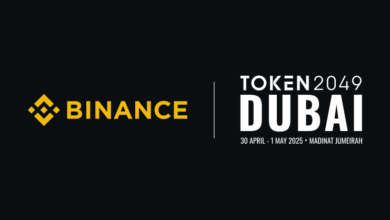 شراكة جديدة بين "بينانس" و TOKEN2049 لتوحيد جهودهما في الإمارات