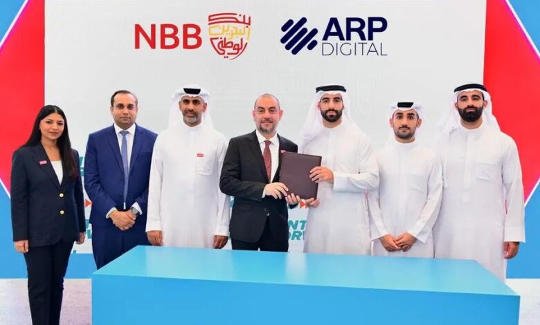 NBB, national bank of bahrain, ARP Digitalm Bahrain, blockchain news, crypto news, bitcoin linked structure investment