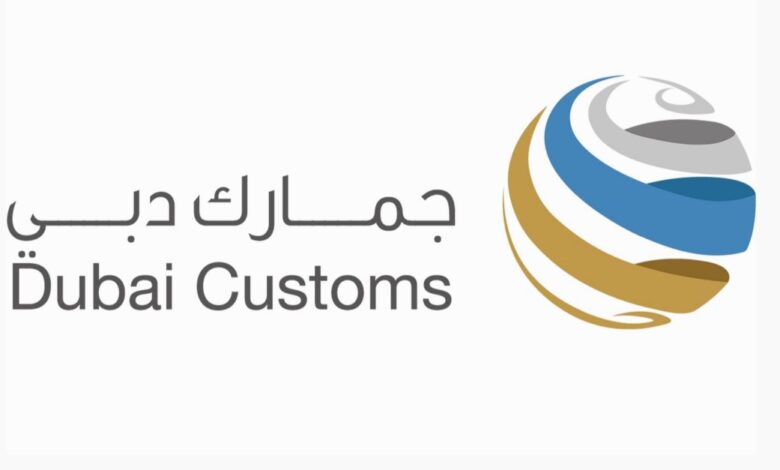 دبي تستثمر في الذكاء الاصطناعي لتعزيز كفاءة الجمارك