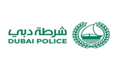 شرطة دبي تقود ثورة رقمية بإنشاء مجلس متخصص بالذكاء الاصطناعي
